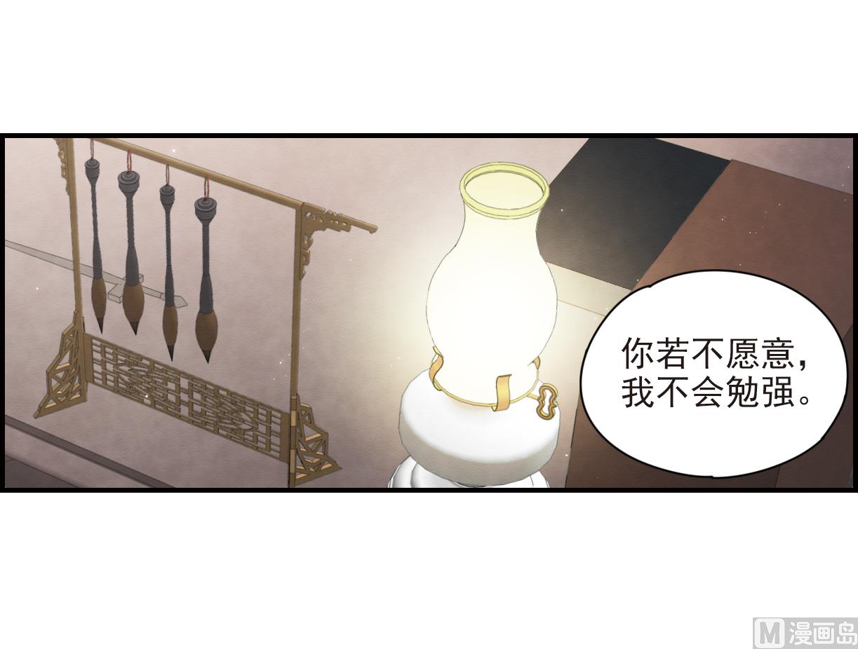 第23话2-第54话
