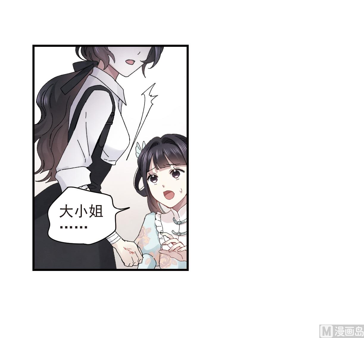 第24话1-第56话