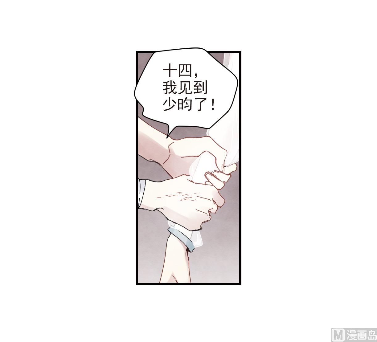 第24话1-第56话