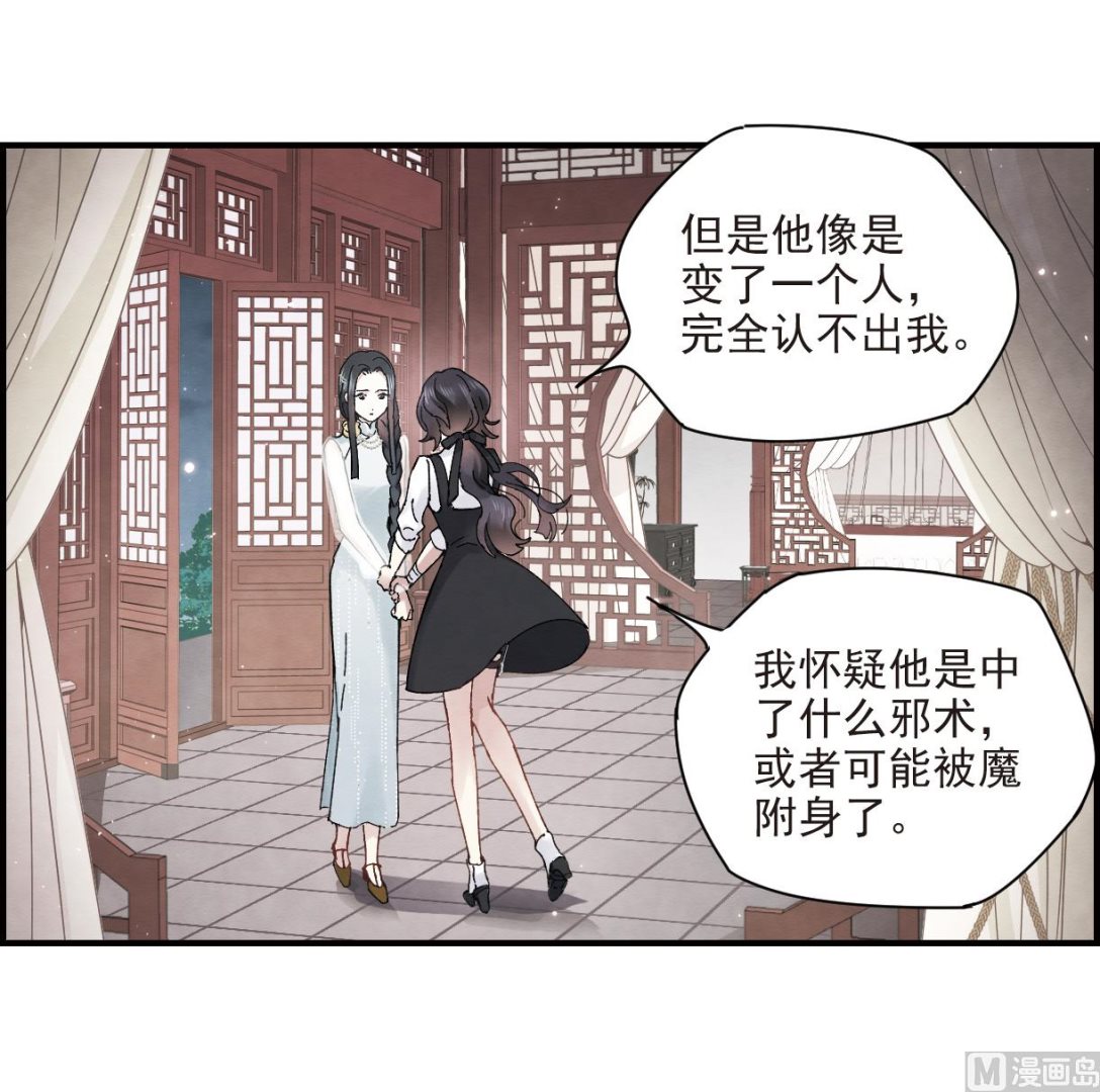 第24话1-第56话