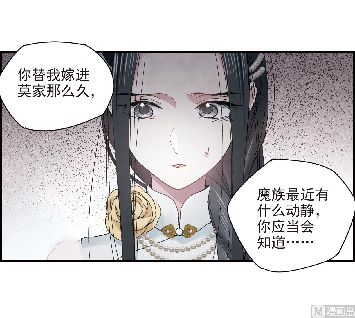 第24话1-第56话