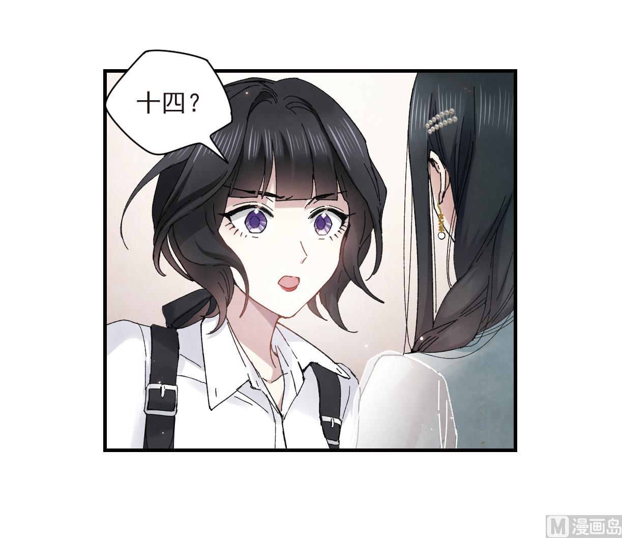 第24话1-第56话