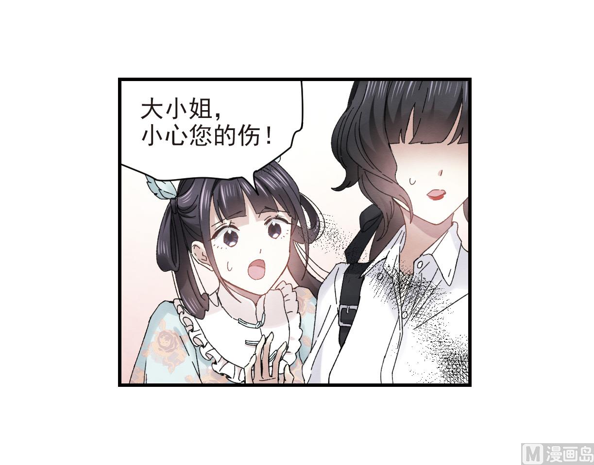 第24话1-第56话
