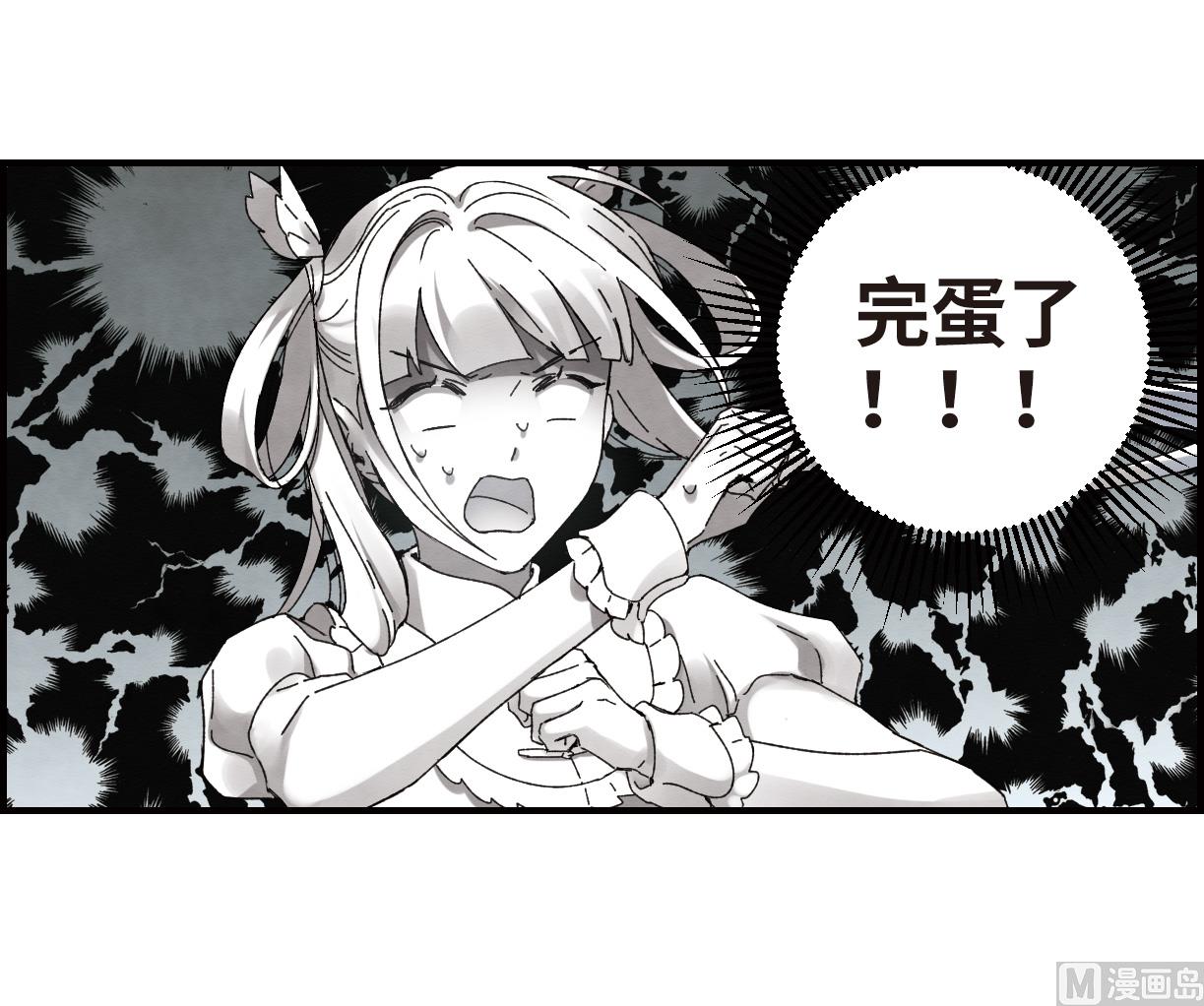 第24话1-第56话