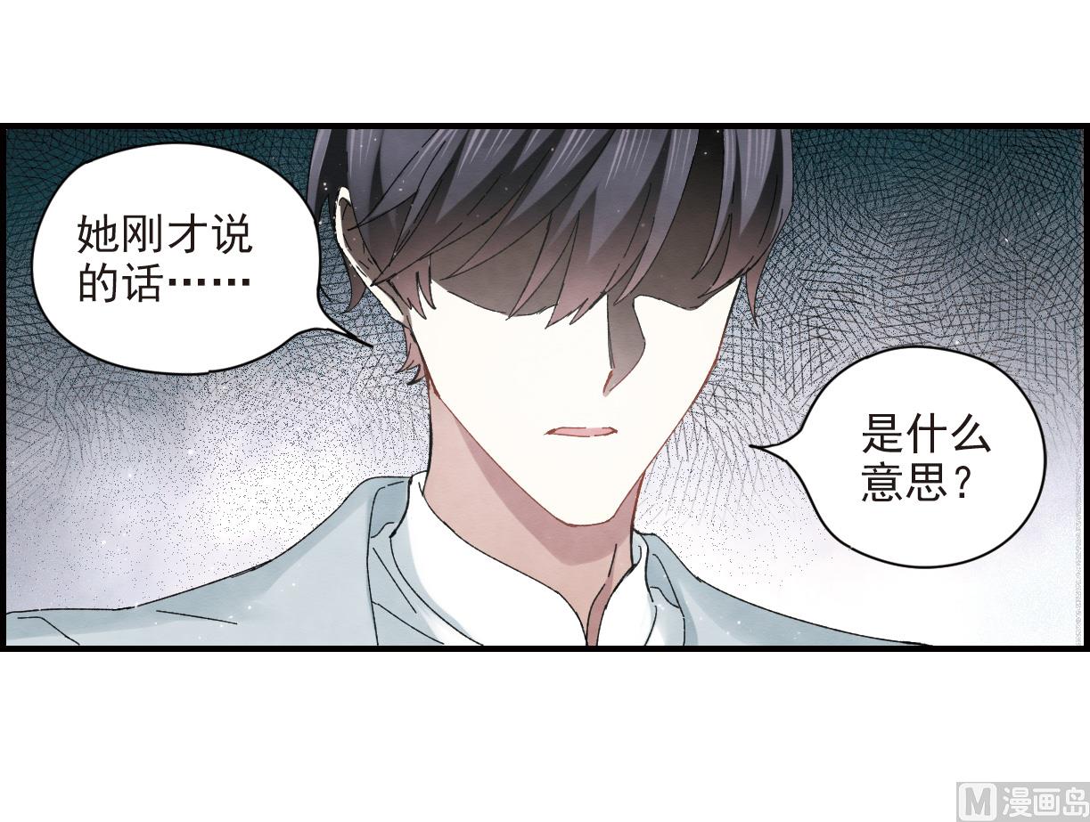 第24话1-第56话