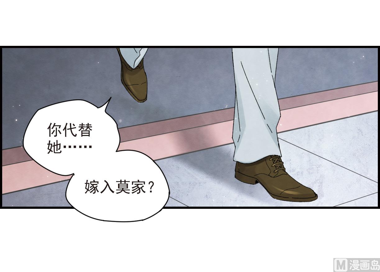 第24话1-第56话
