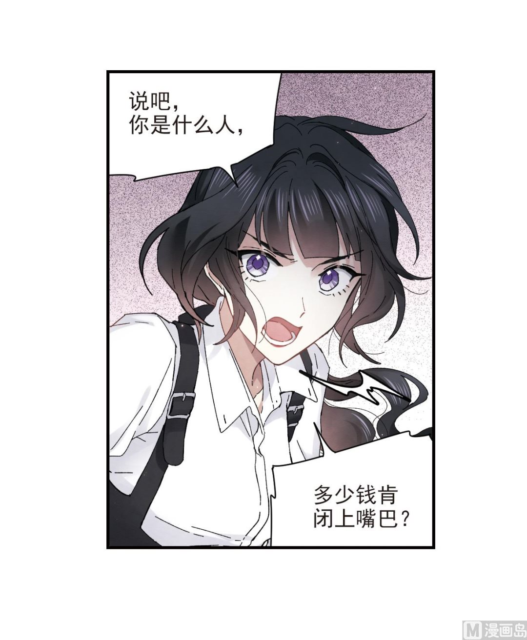 第24话1-第56话