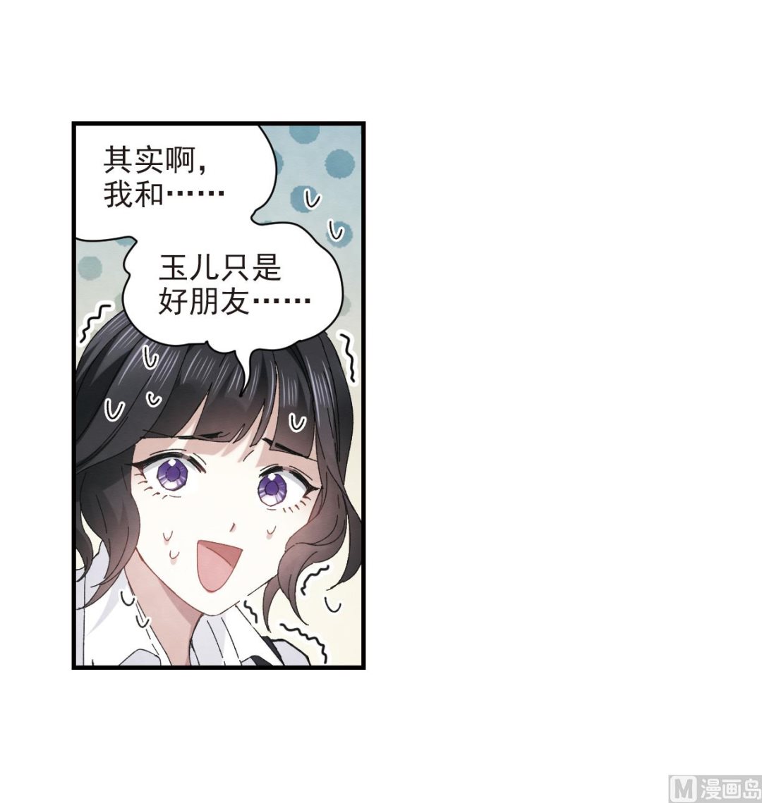 第24话1-第56话