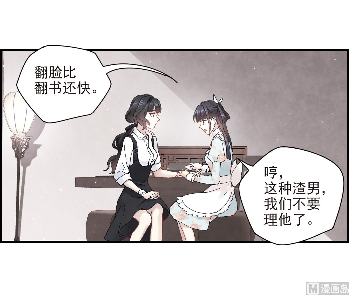 第24话1-第56话