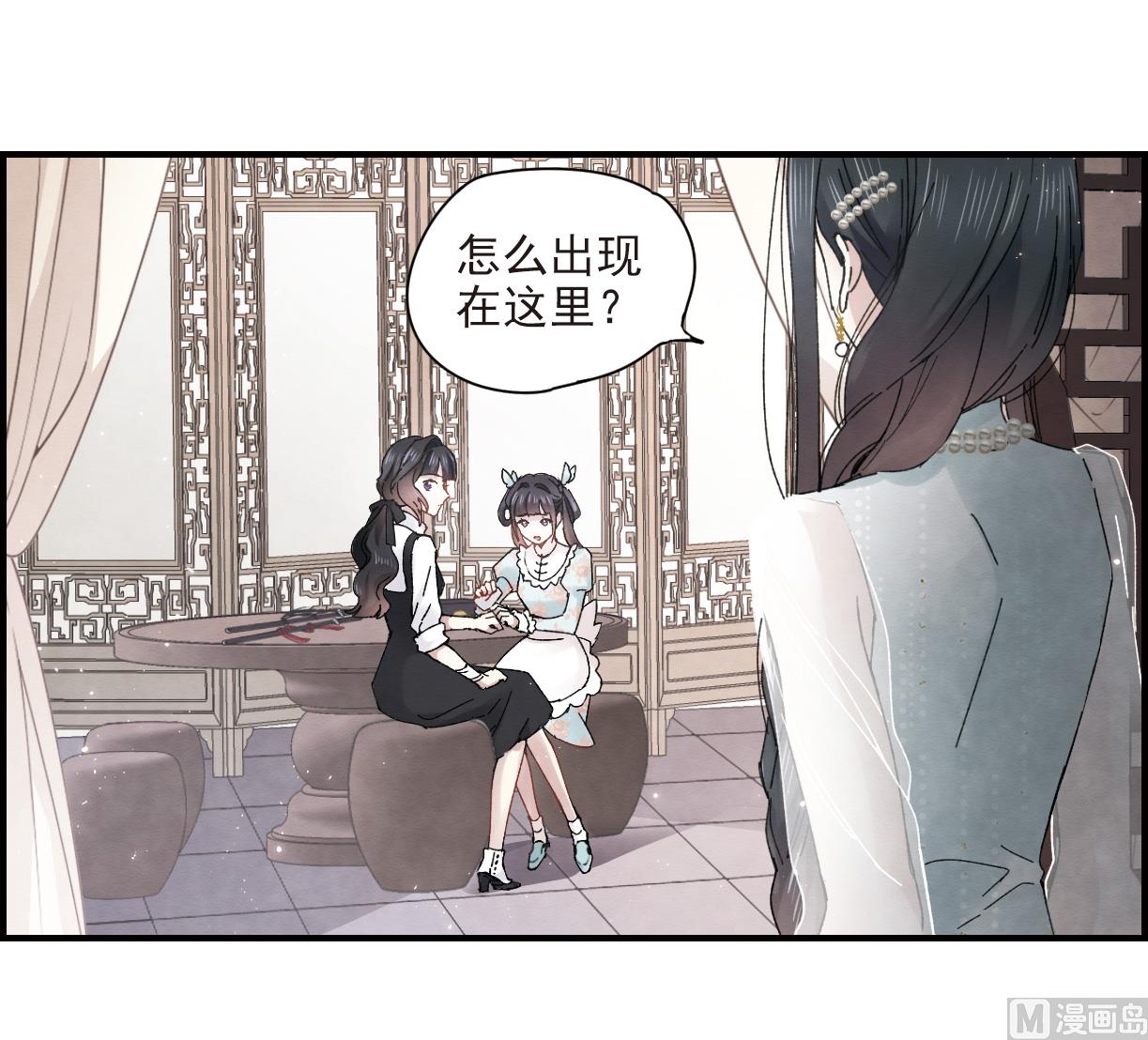 第24话1-第56话