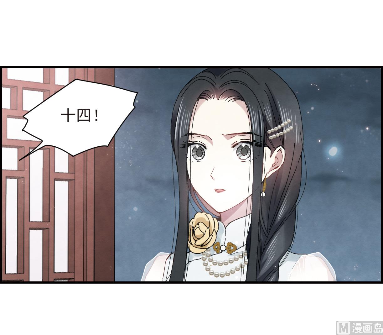 第24话1-第56话
