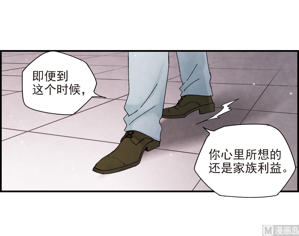 第24话3-第58话