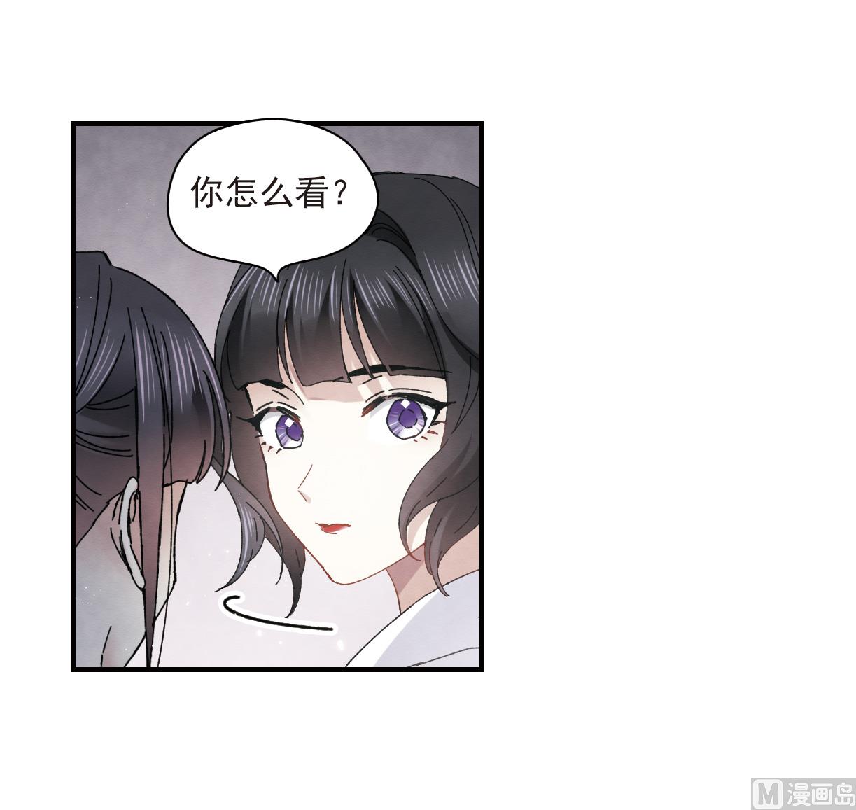 第24话3-第58话