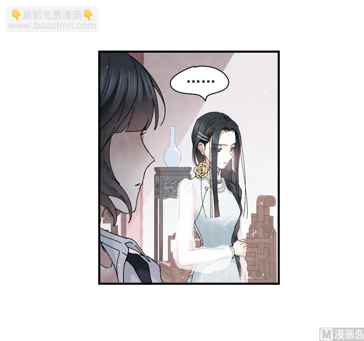 第24话3-第58话