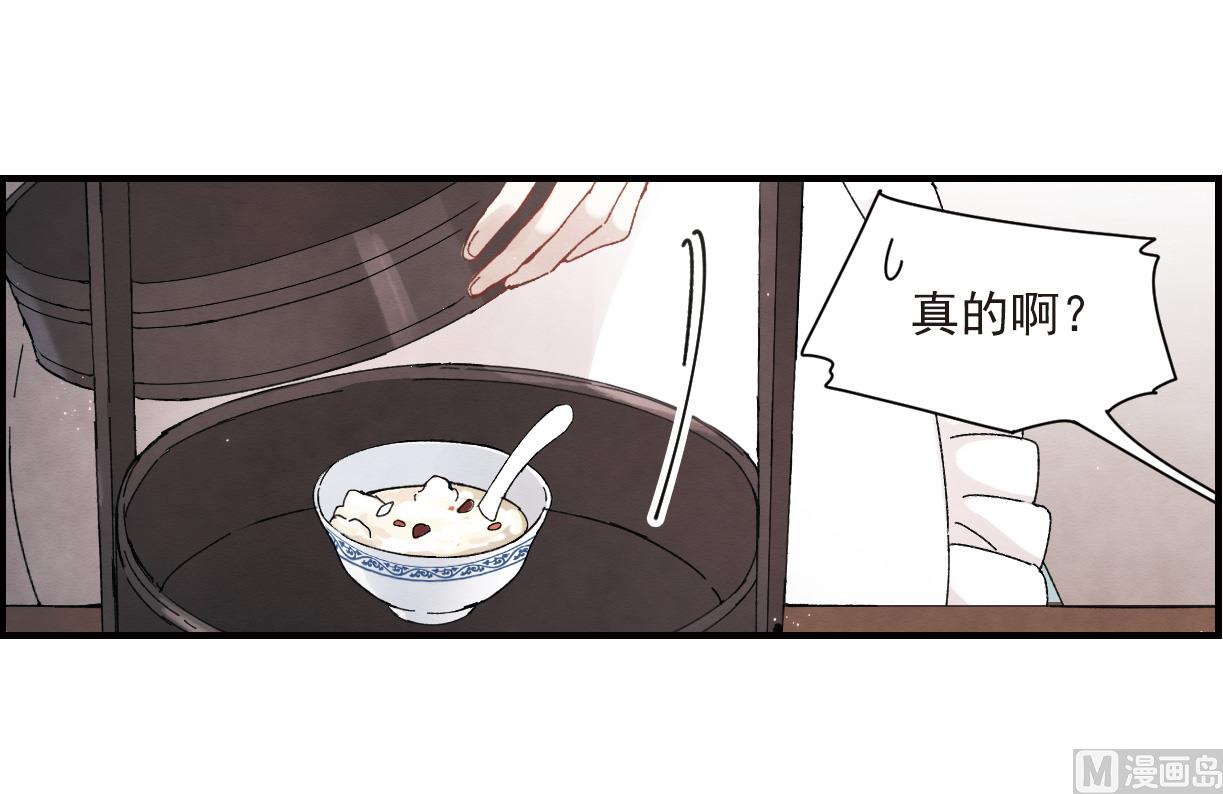 第24话3-第58话
