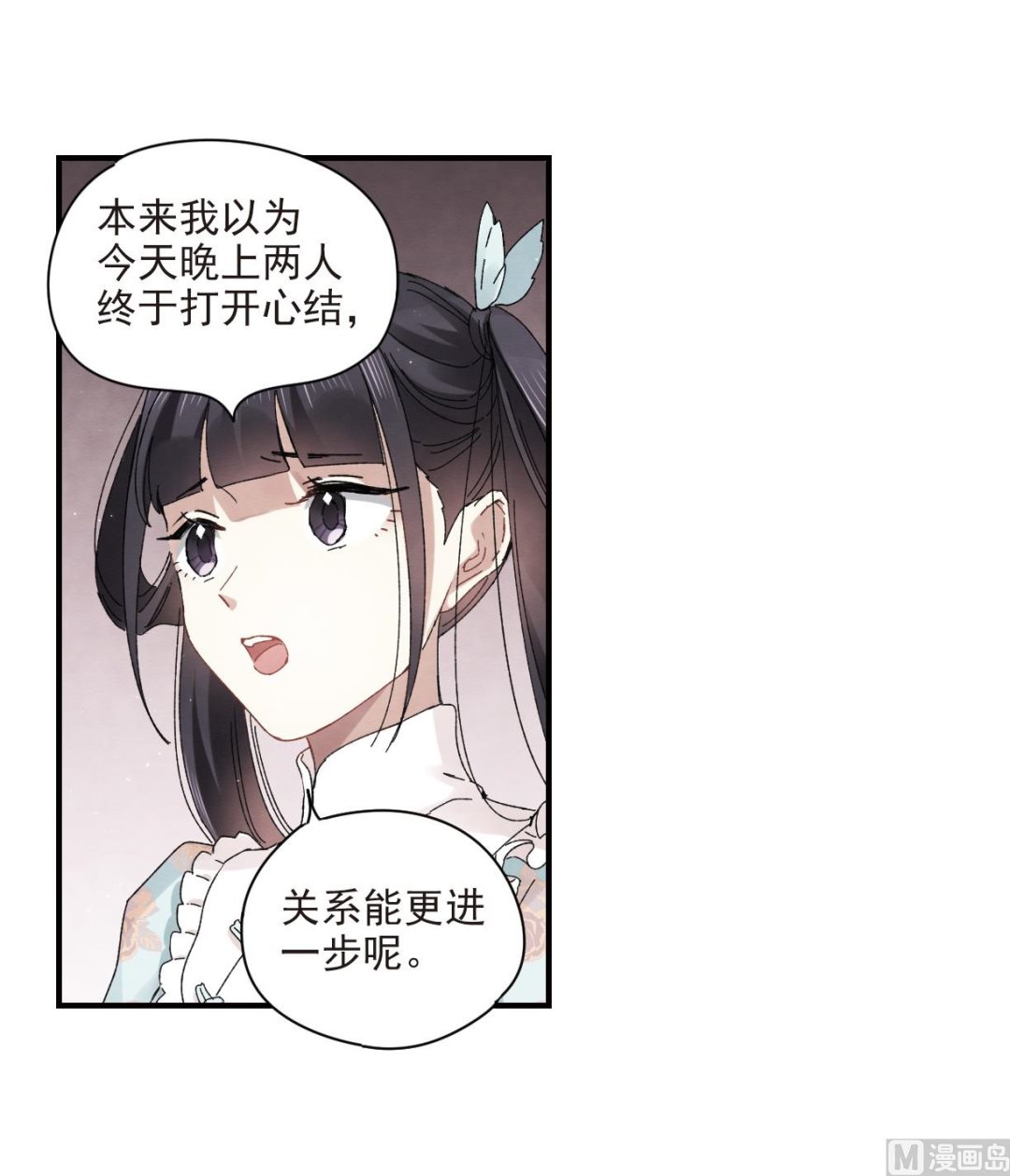 第24话3-第58话