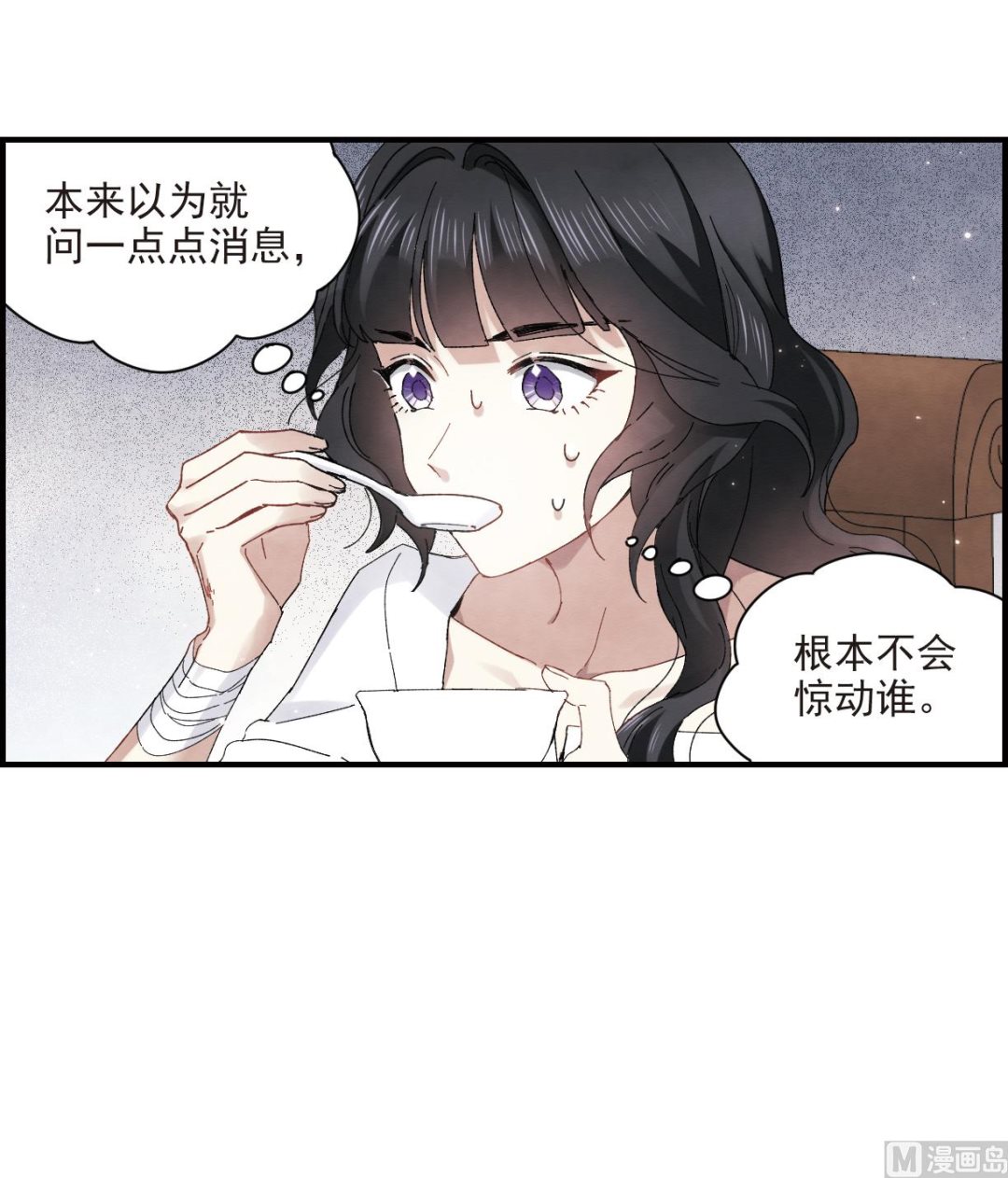 第24话3-第58话