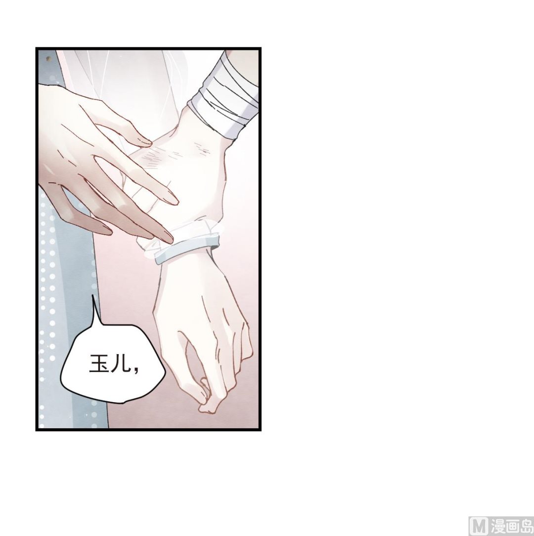 第24话3-第58话