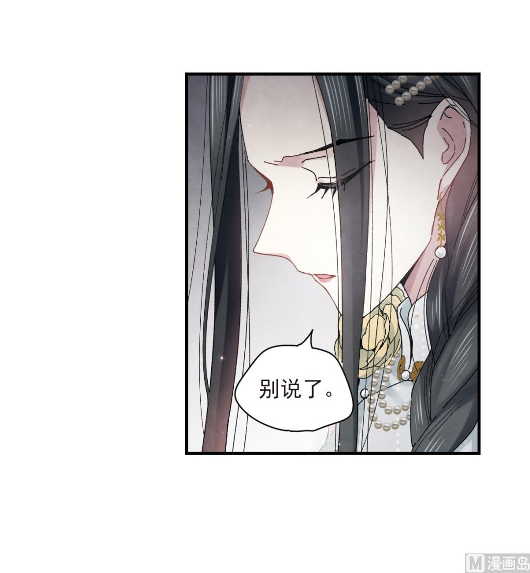 第24话3-第58话