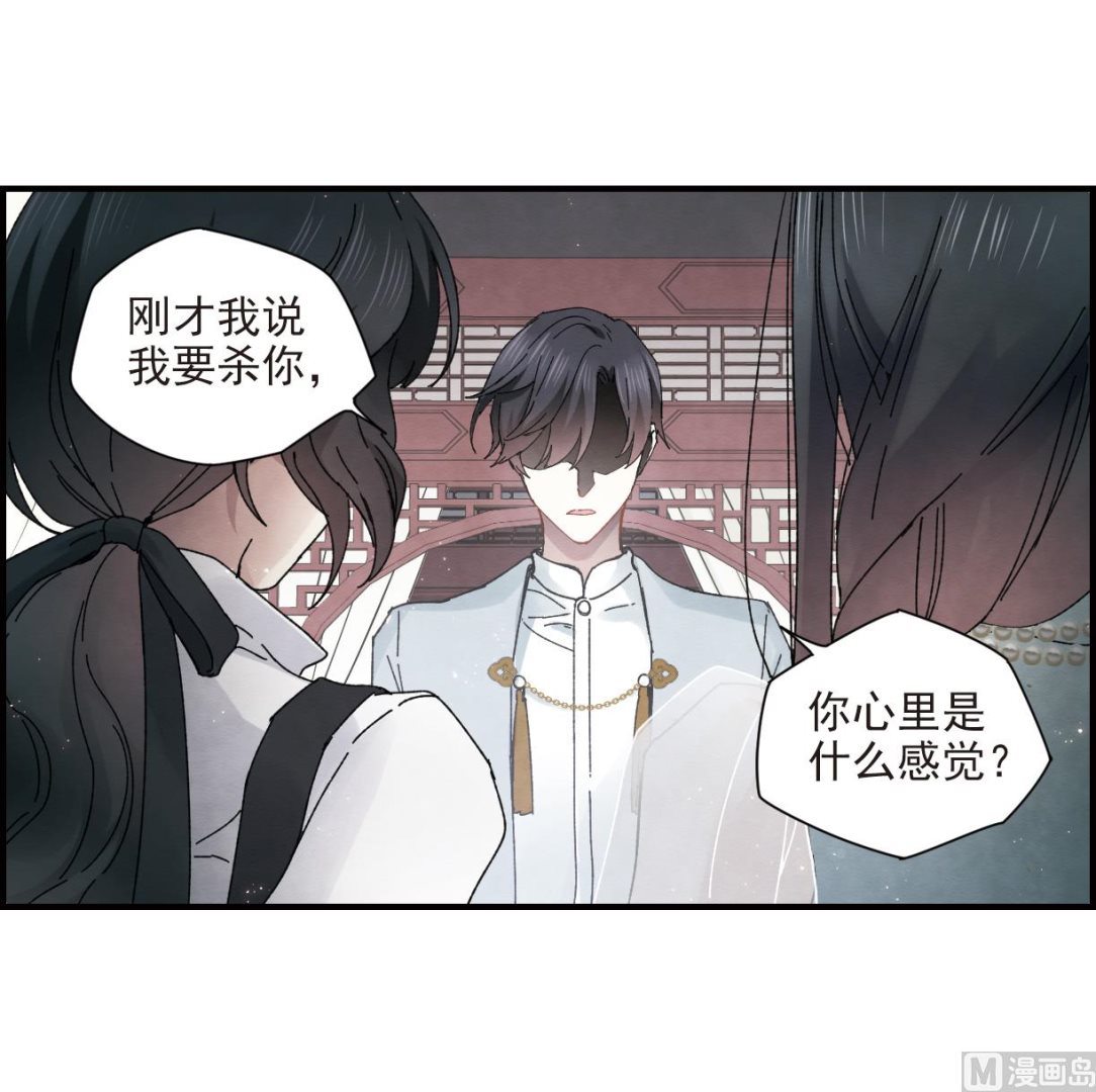 第24话3-第58话