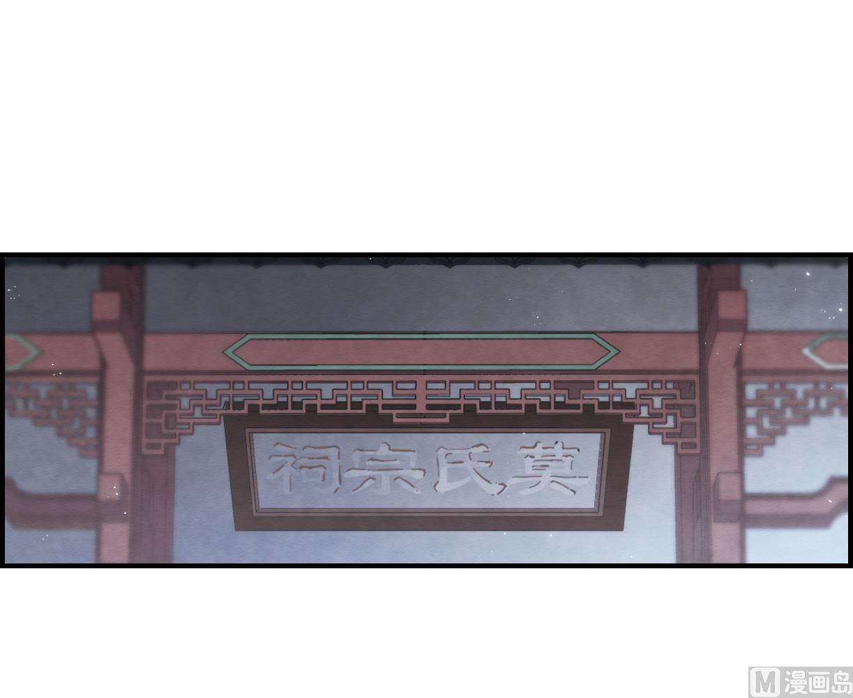 第25话2-第60话