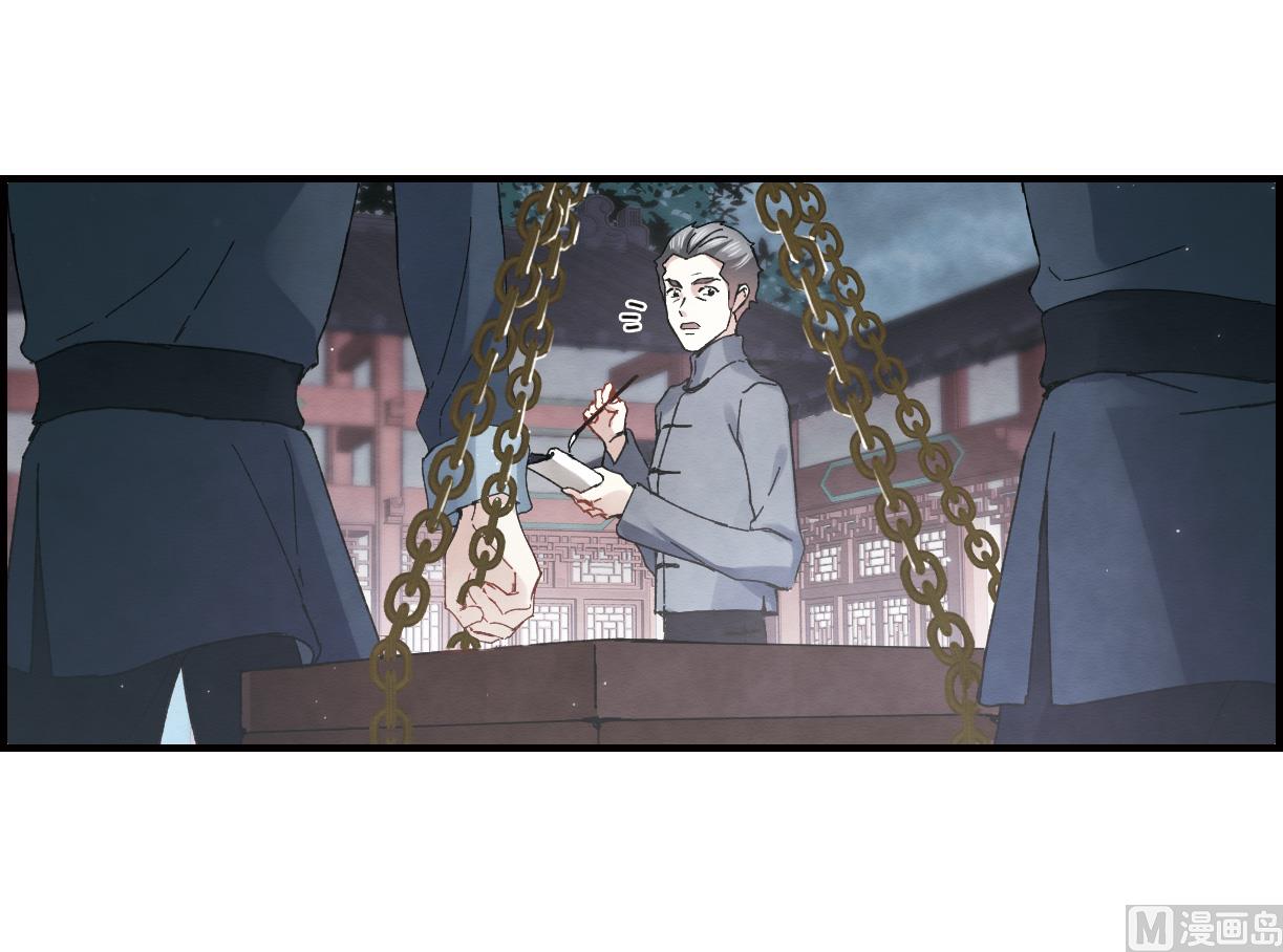 第25话2-第60话