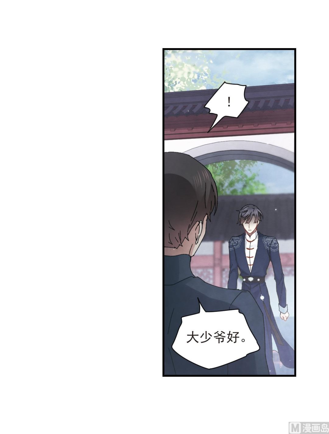 第25话2-第60话