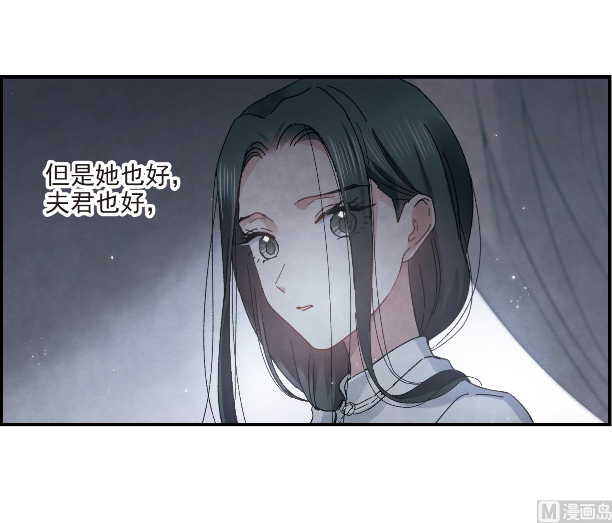 第25话2-第60话