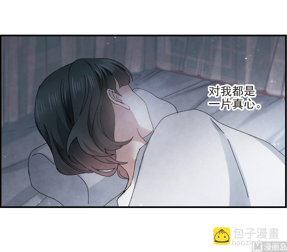 第25话2-第60话