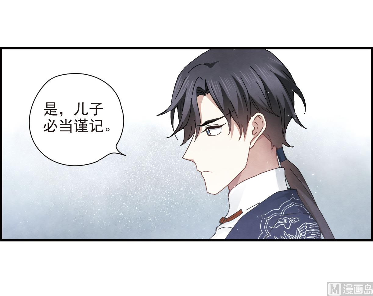 第26话1-第62话