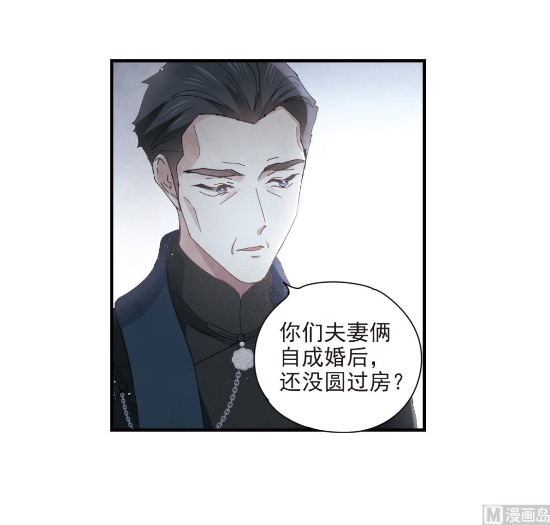 第26话1-第62话