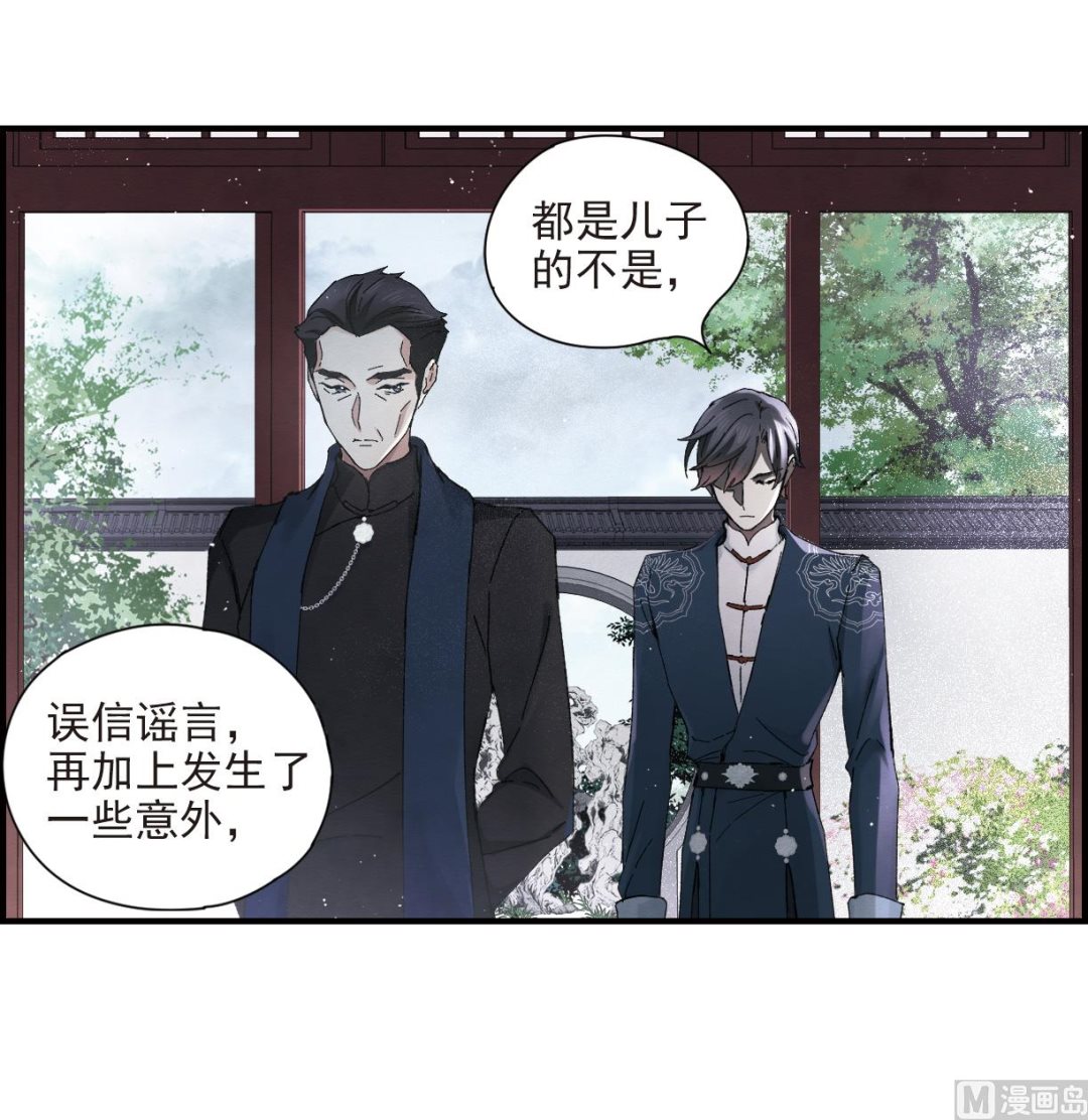 第26话1-第62话