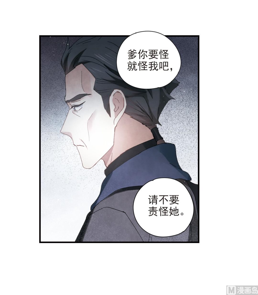 第26话1-第62话