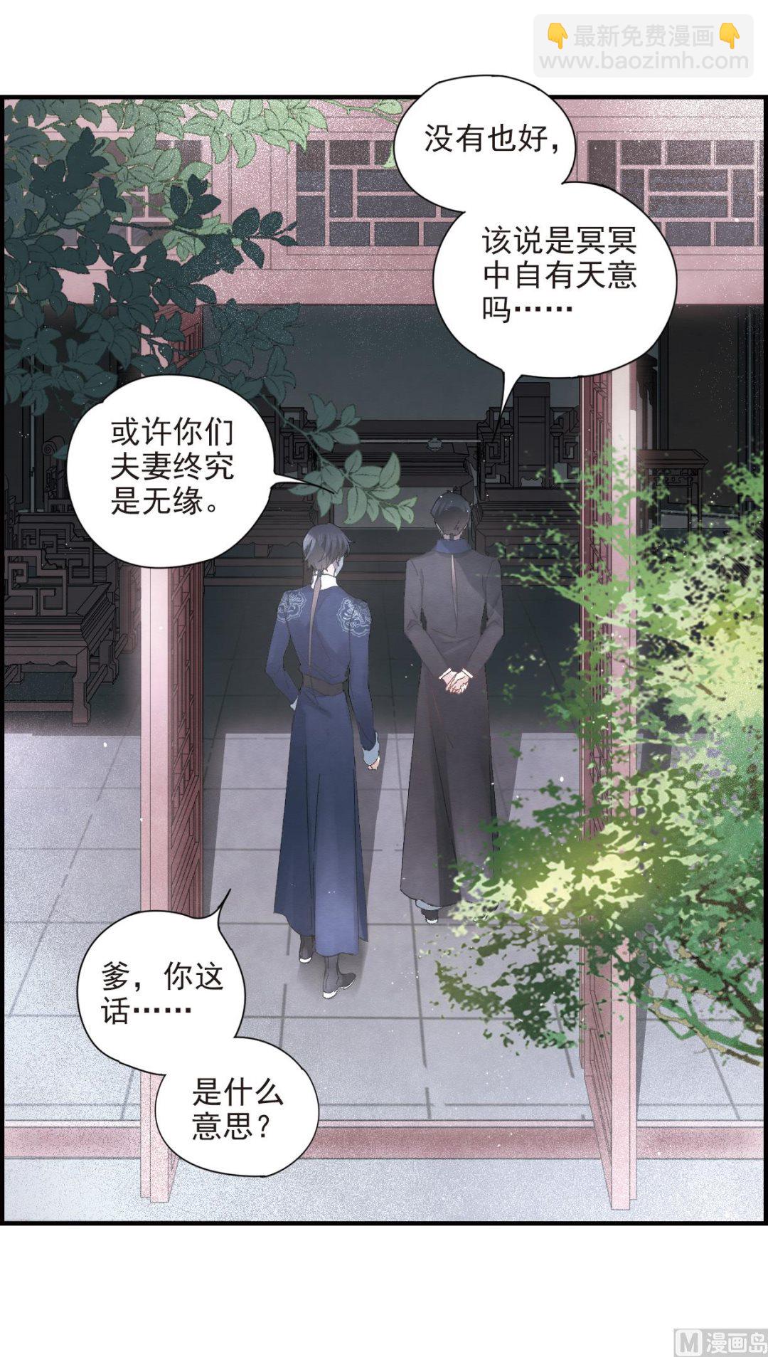 第26话1-第62话