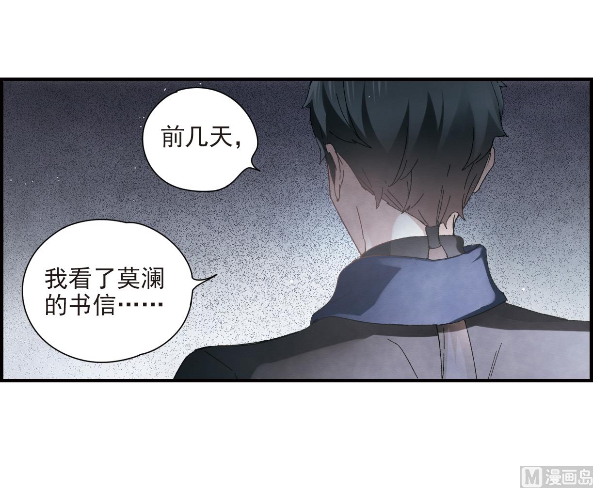 第26话1-第62话