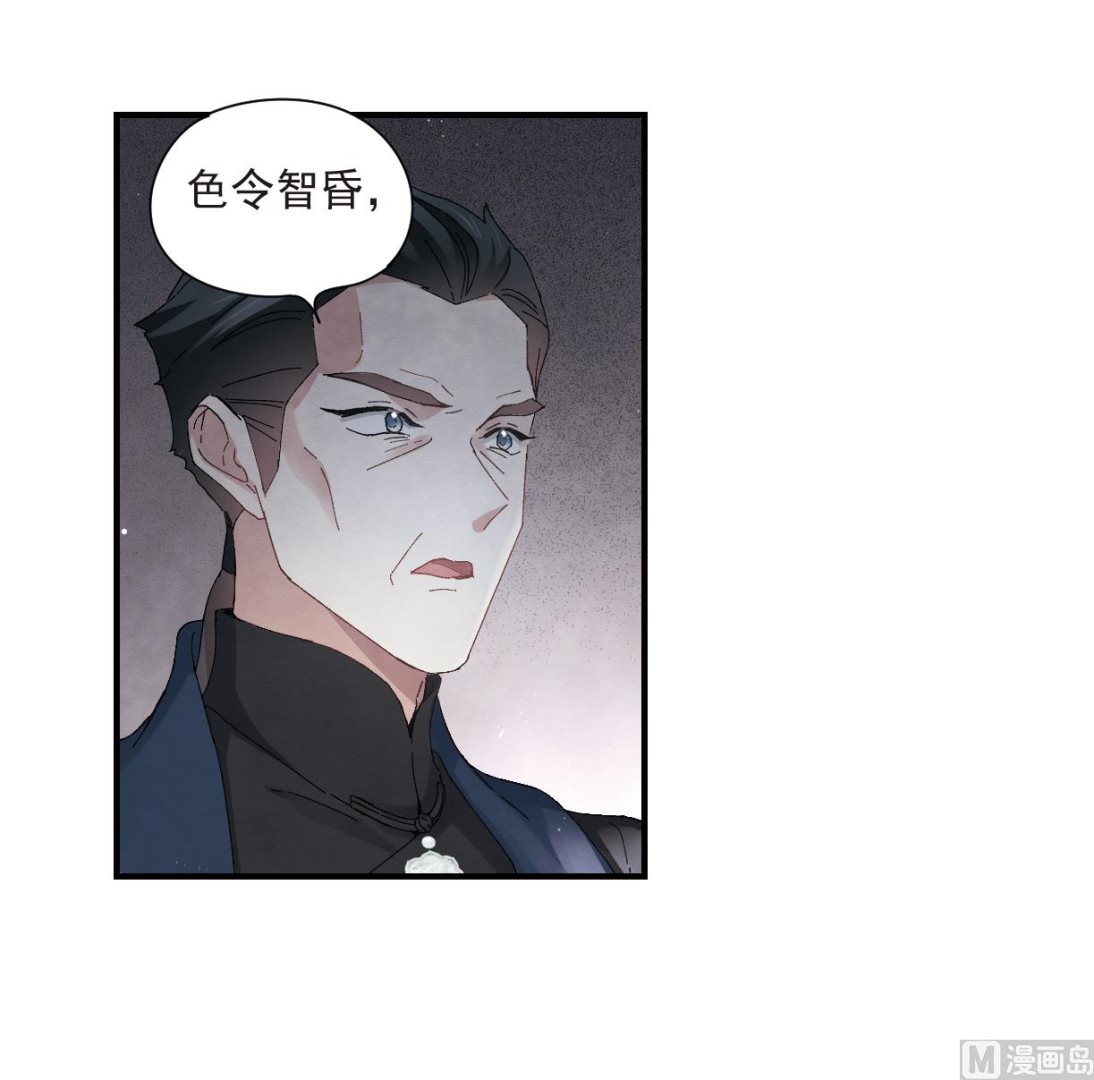 第26话1-第62话