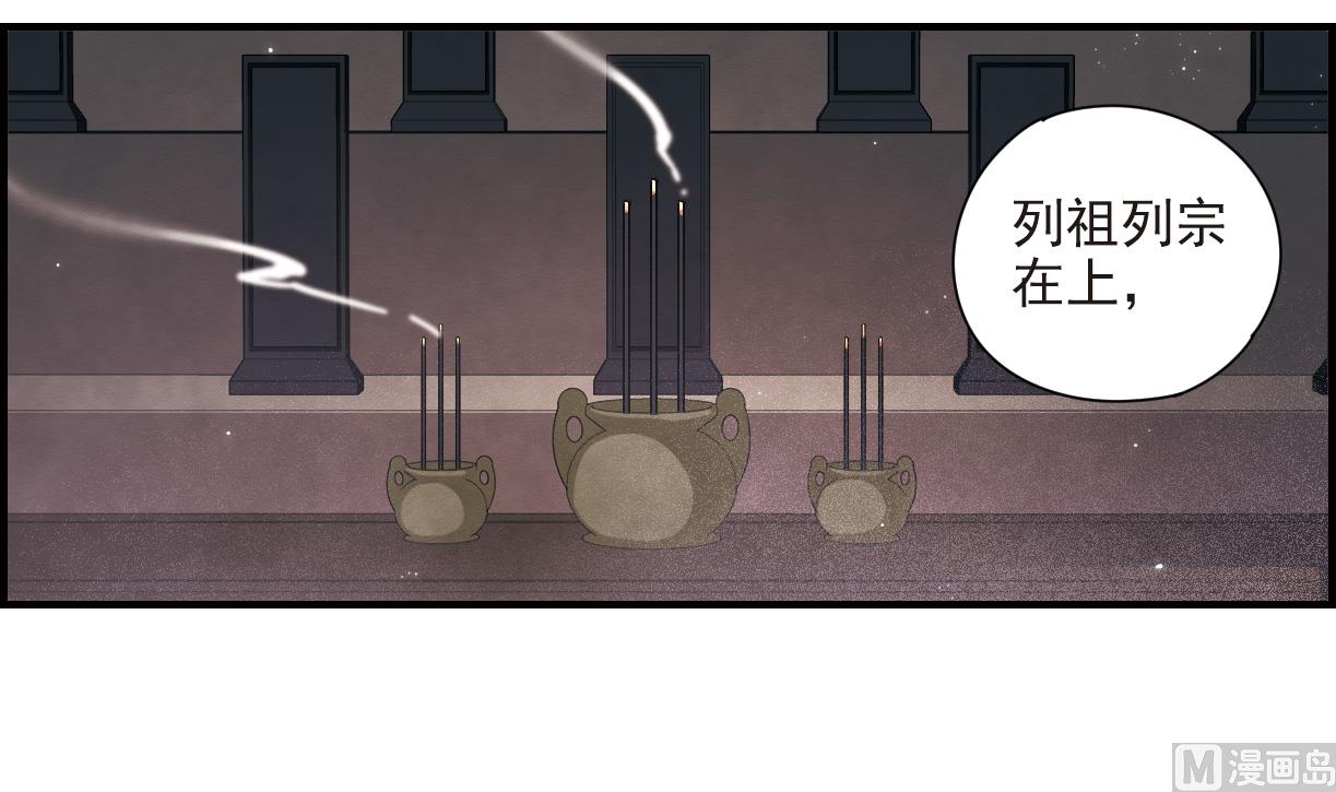 第26话1-第62话