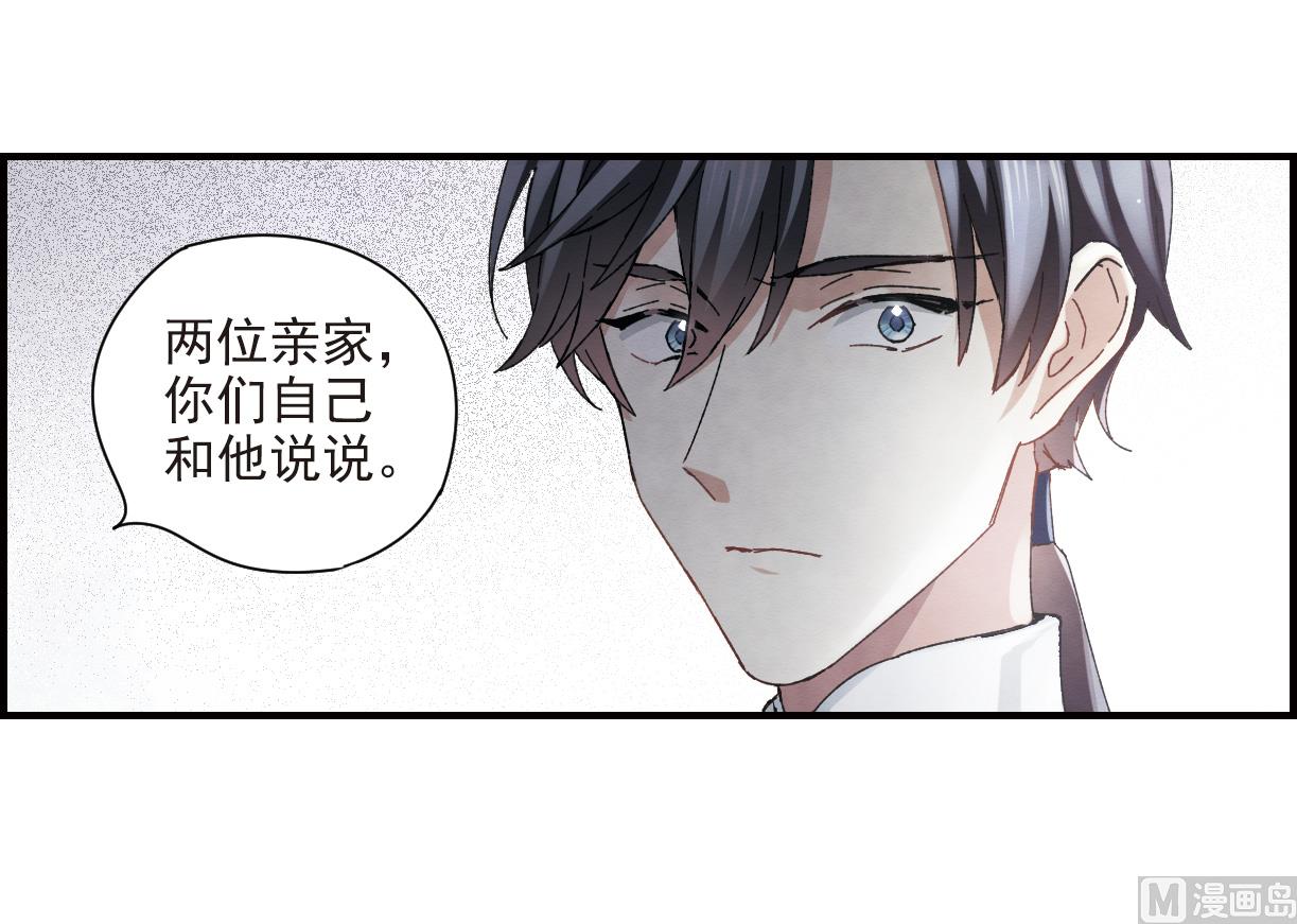 第26话1-第62话