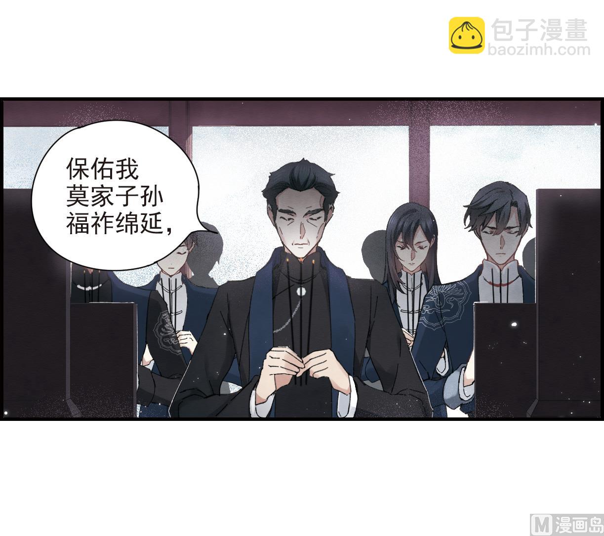 第26话1-第62话