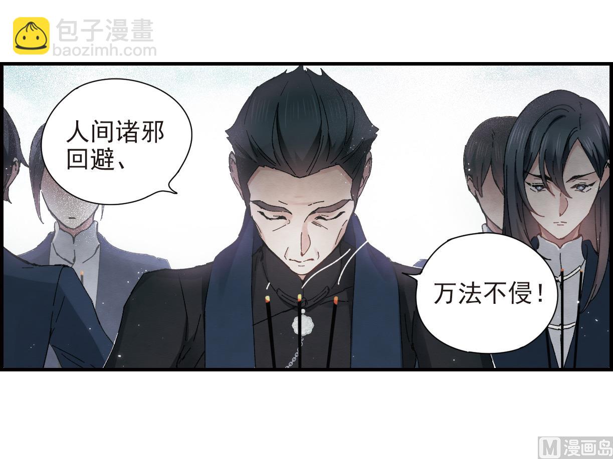 第26话1-第62话