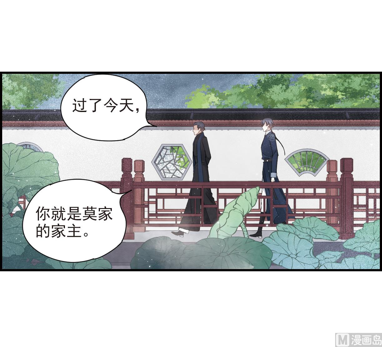 第26话1-第62话