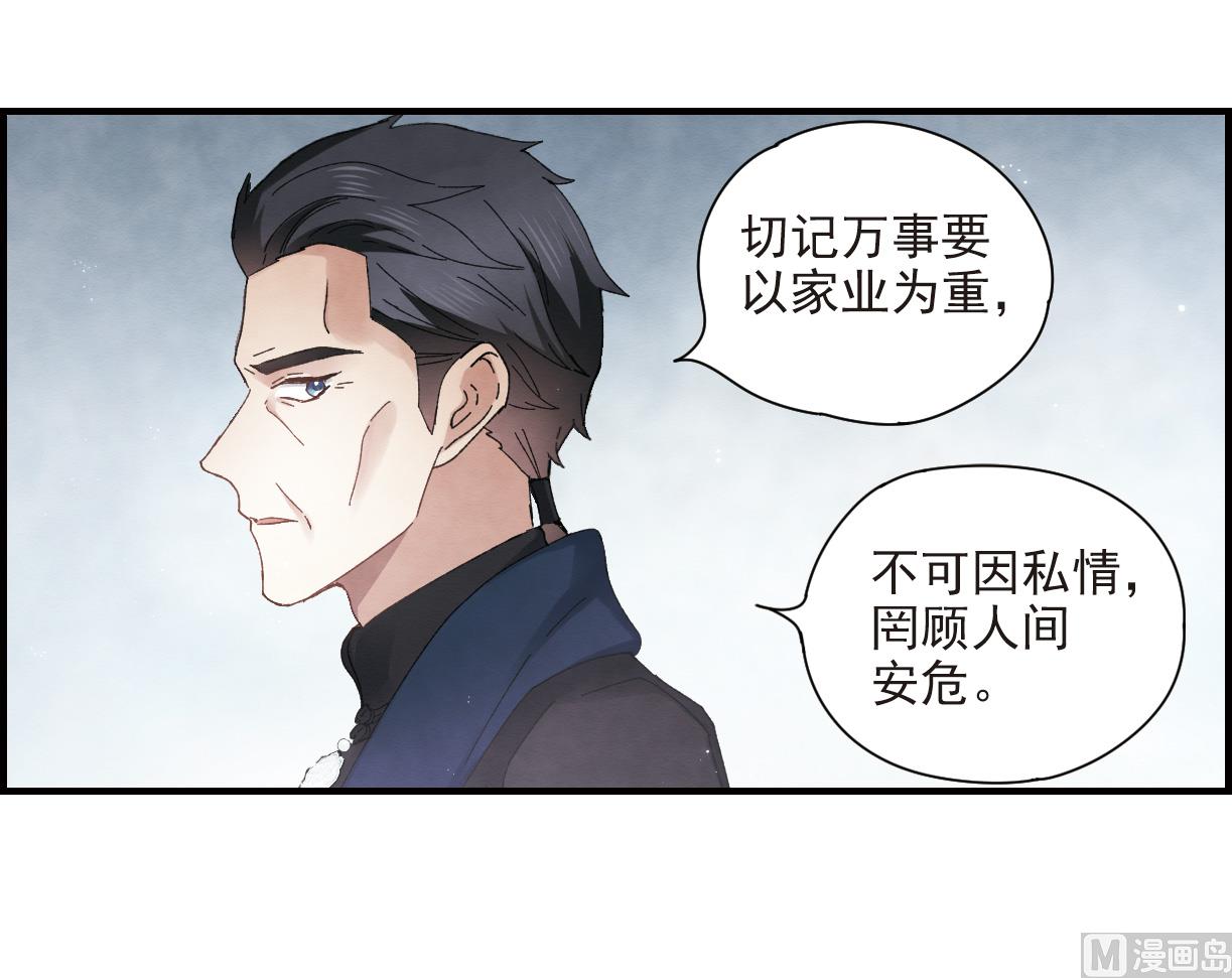 第26话1-第62话