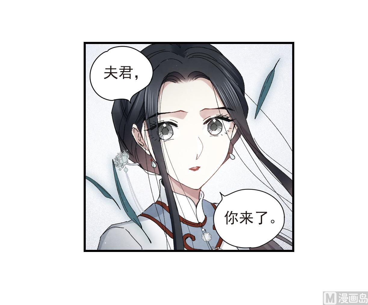 第26话3-第64话