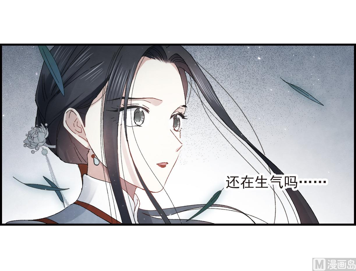 第26话3-第64话