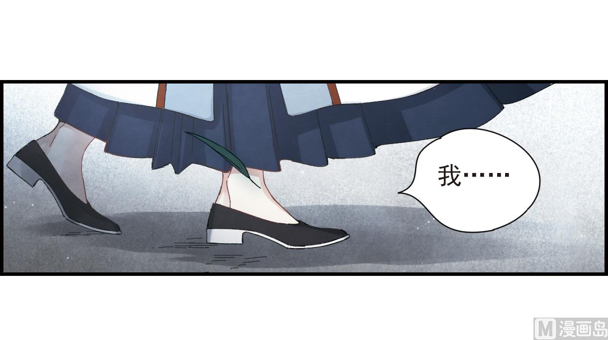 第26话3-第64话