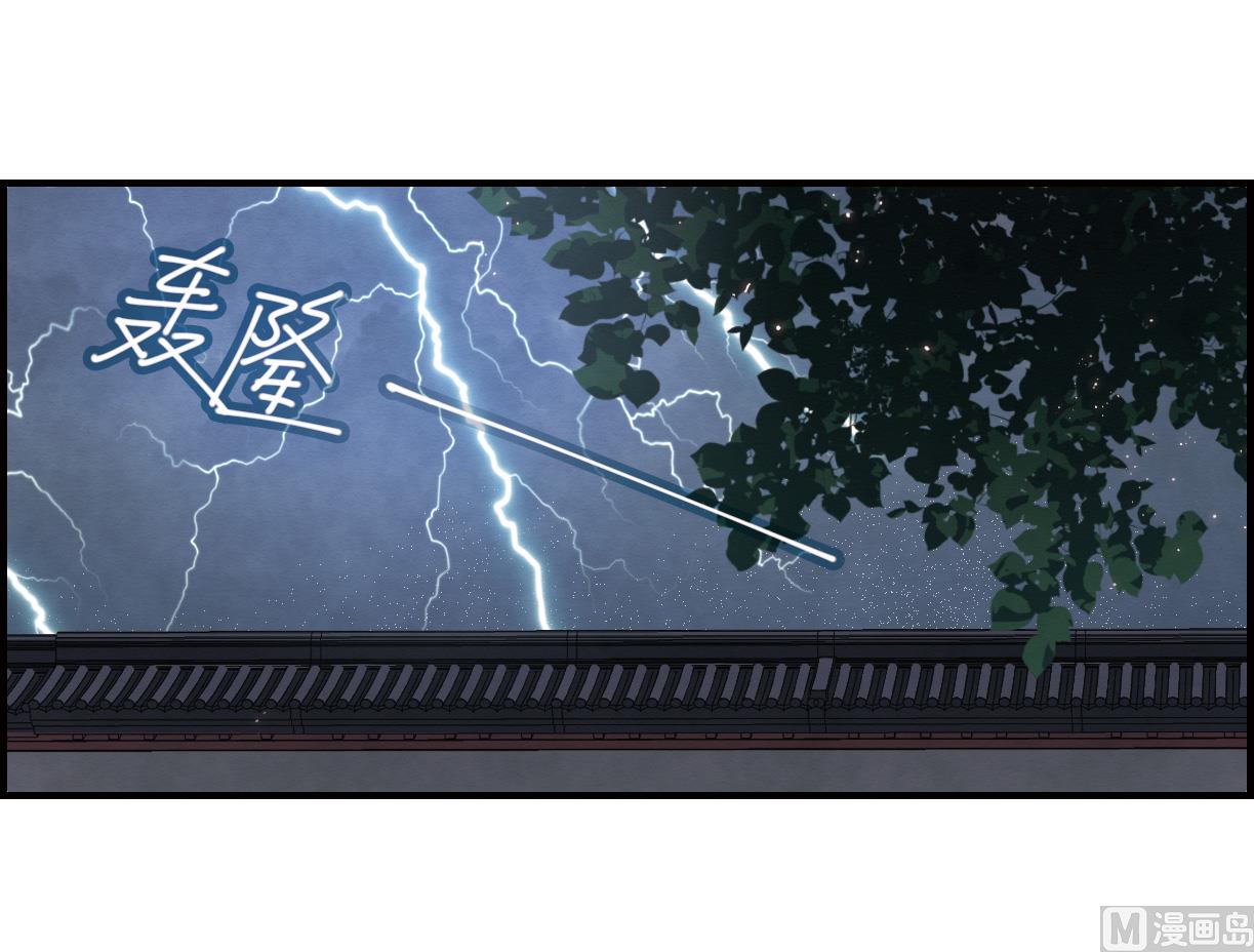 第26话3-第64话