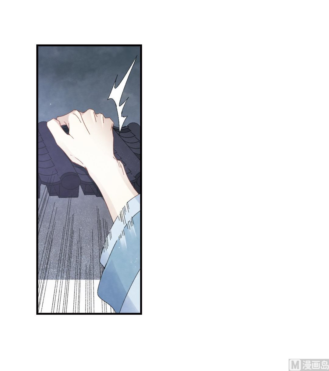 第27话2-第66话