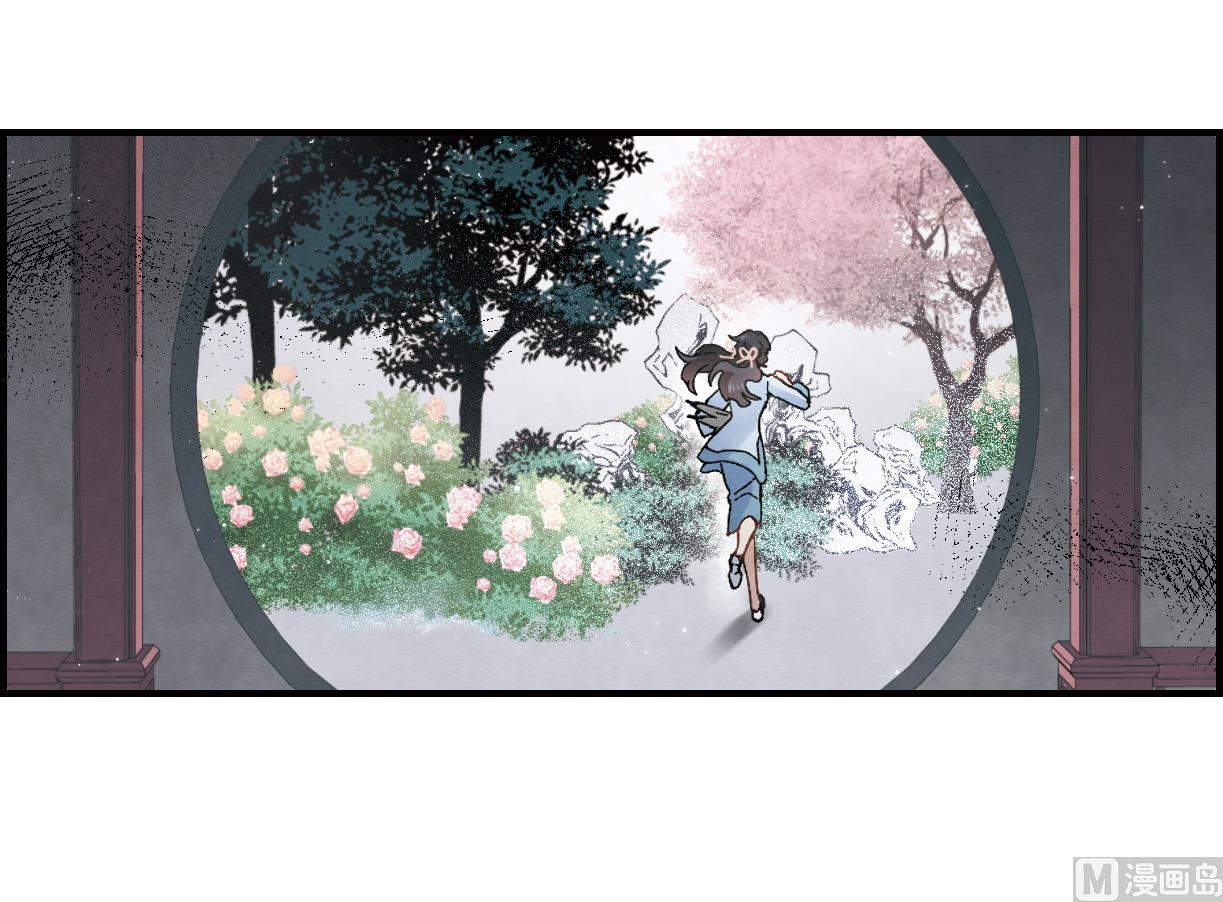 第27话2-第66话