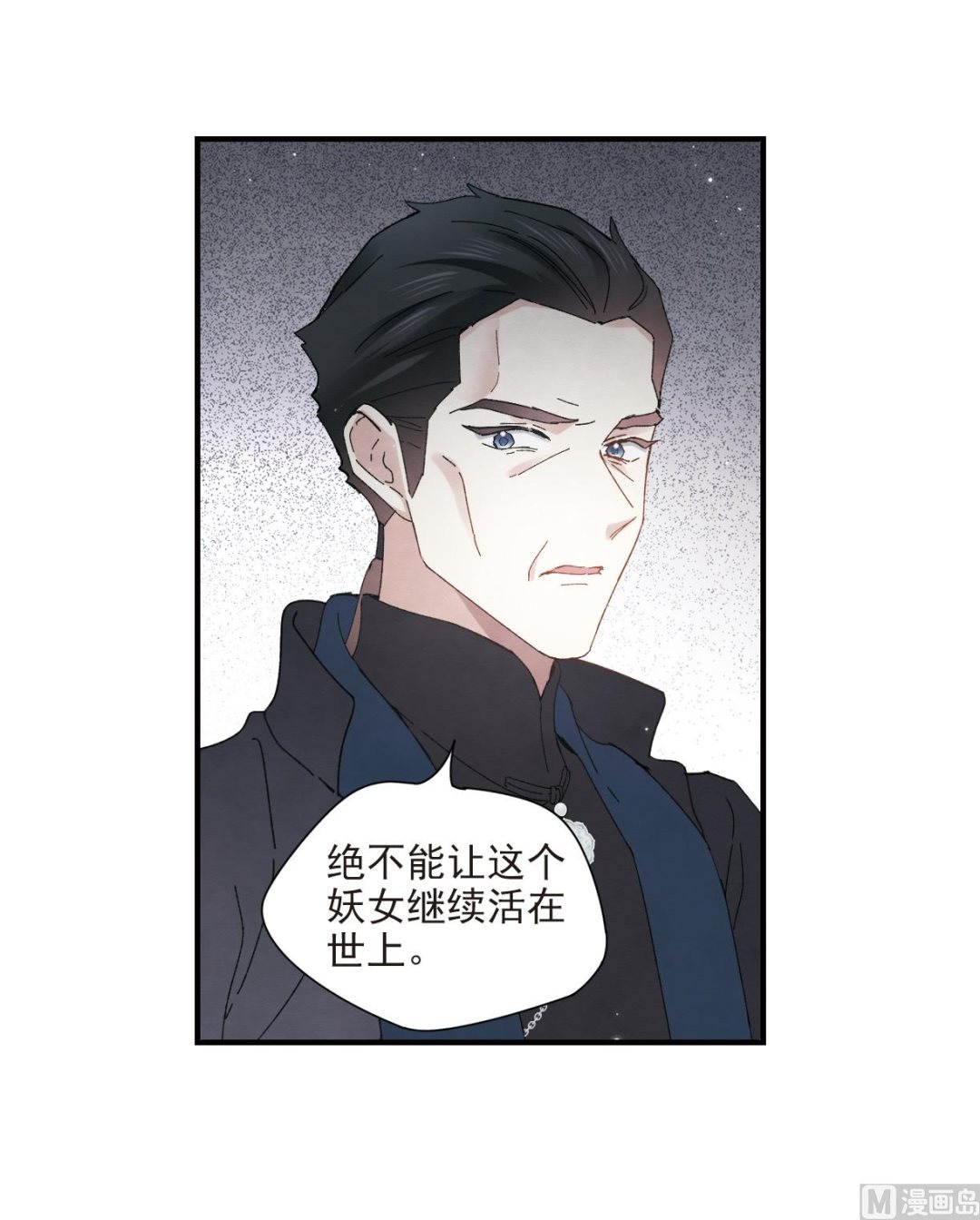 第27话2-第66话