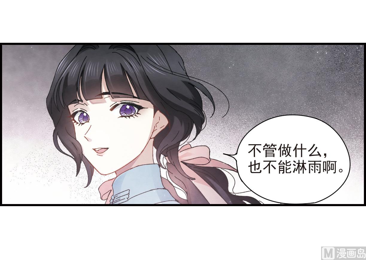 第27话2-第66话